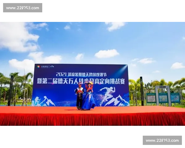 乐高创意登高挑战赛激发少年智慧与团队协作潜能