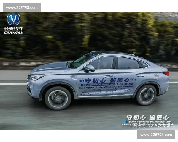 全新配件竞赛盛宴 引领科技潮流挑战极限创意