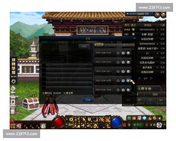 关于DNF比赛服资格争夺与赛事规则解析的深度探讨