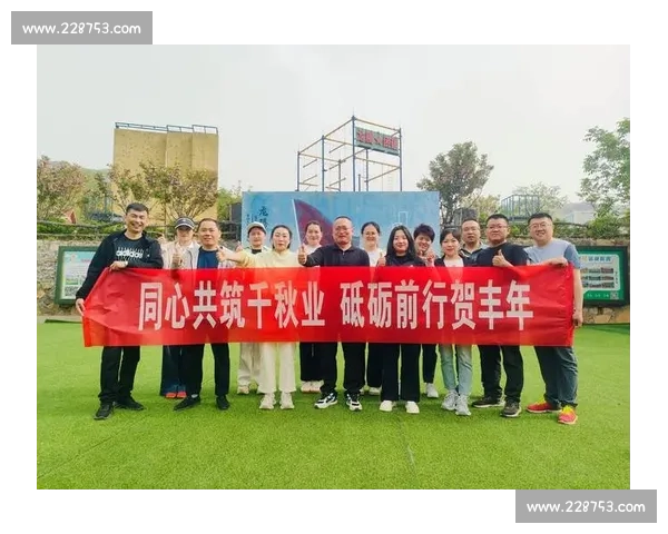 合体比赛:探秘不同领域的团队协作与竞技精神相结合的创新赛事形式 合体比赛:探秘不同领域的团队协作与竞技精神相结合的创新赛事形式