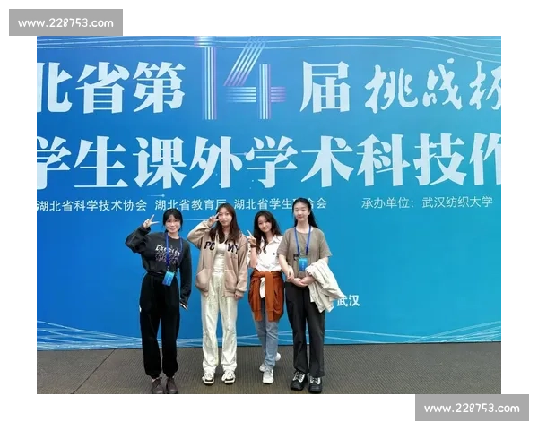 大学生如何在新时代背景下培养创新思维与实践能力提升自我发展潜力