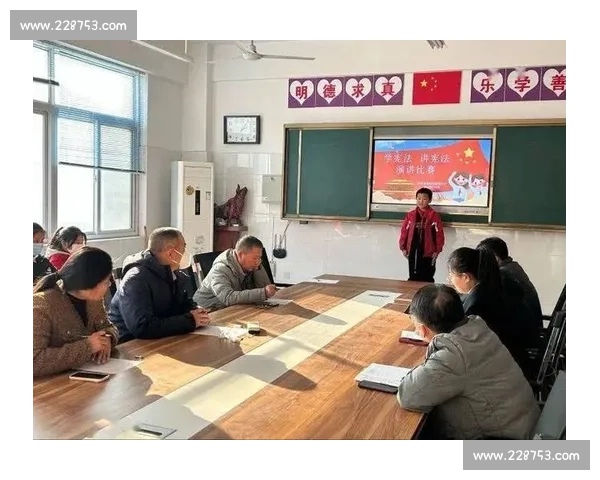 弘扬宪法精神 共筑法治中国梦想演讲比赛